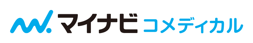 マイナビコメディカル