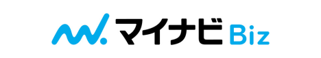 マイナビBiz