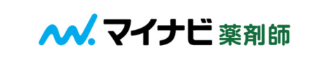 マイナビ薬剤師